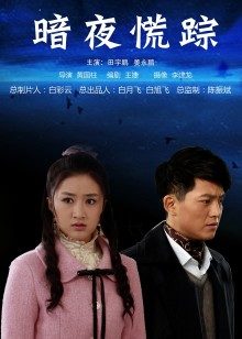 吸血鬼映画